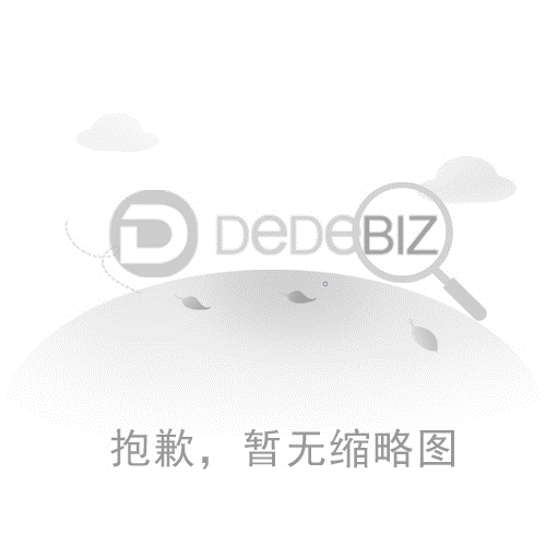 男人80后成熟稳重的头像
